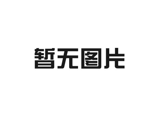 投影幕布工程需要注意哪些關(guān)鍵細(xì)節(jié)？